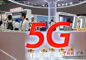 廣東互聯網博覽會圓滿閉幕，黑科技與工業互聯網數據服務引領行業新趨勢