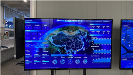廣東聯通攜手格力和華為完成國內首個制造領域5G端到端硬切片上線，工業互聯網數據服務邁向新臺階