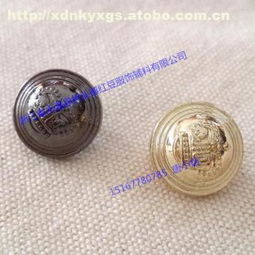 永嘉縣橋頭鎮(zhèn)紅豆服裝輔料經(jīng)營(yíng)部 紡織輔料熱賣(mài)促銷(xiāo)，廠家直供，價(jià)格優(yōu)勢(shì)顯著