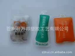 專業(yè)服裝輔料解決方案 蒼南縣萬邦塑膠工藝產(chǎn)品全覽