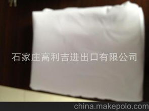 混紡羅紋供應(yīng)商與批發(fā)市場(chǎng)全攻略 價(jià)格解析與服裝輔料銷售策略