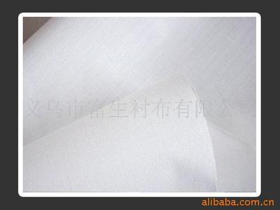 義烏市富生襯布 專業(yè)服裝輔料加工與銷售服務(wù)商