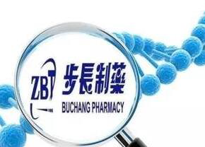 立足中藥、生物藥，進(jìn)軍疫苗領(lǐng)域 步長(zhǎng)制藥的轉(zhuǎn)型升級(jí)之道